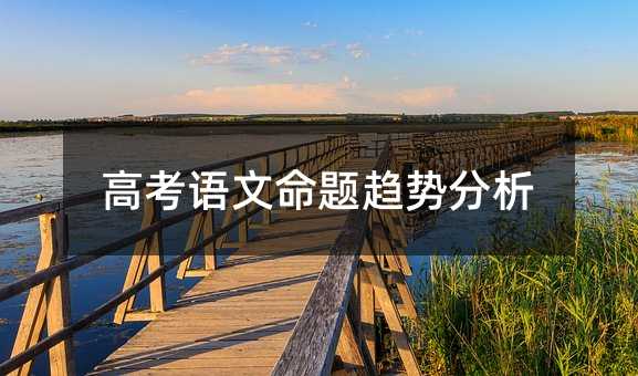 �߿��Z(y��)�����}څ��(sh��)����