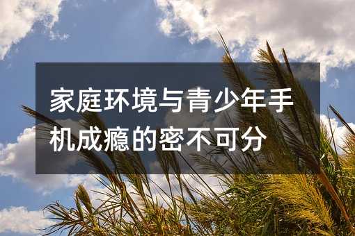 ͥh(hun)c֙C(j)ɰaܲɷ