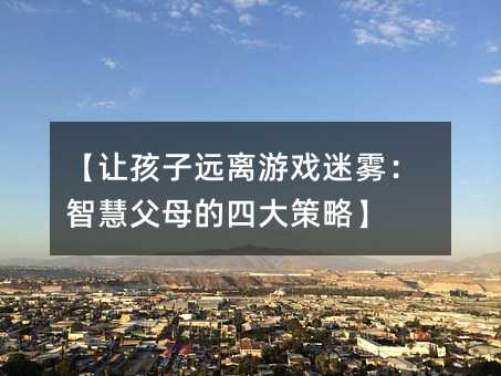 ��׌�����h(yu��n)�x�Α����F���ǻ۸�ĸ���Ĵ���ԡ�