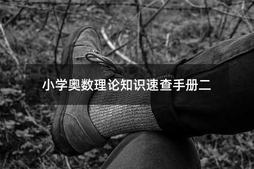 СW(xu)W(sh)Փ֪RٲփԶ