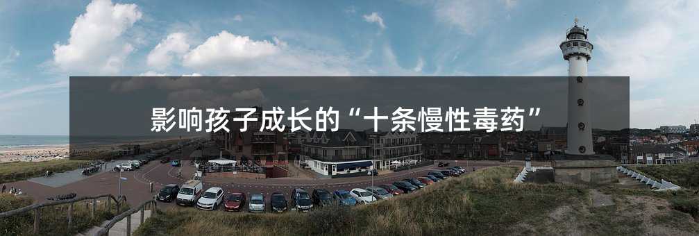 Ӱ푺��ӳ��L�ġ�ʮ�l���Զ�ˎ��