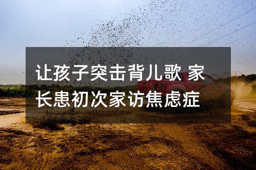 ׌����ͻ�������� ���L�����μ��L���]�Y