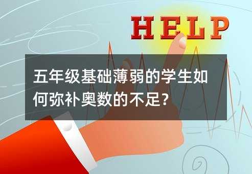 꼉A(ch)ČW(xu)ΏaW(sh)Ĳ㣿