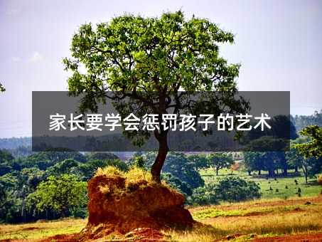 ���LҪ�W(xu��)�����P���ӵ�ˇ�g(sh��)