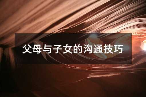 ��ĸ�c��Ů�Ĝ�ͨ����