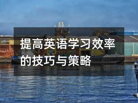 ���Ӣ�Z�W��Ч�ʵļ����c����