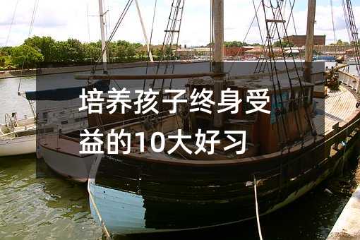 ���B���ӽK�������10������T