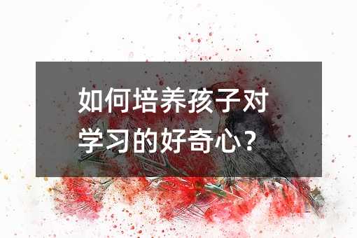 ������B(y��ng)���ӌ��W���ĺ����ģ�