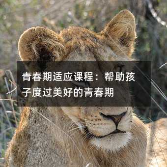 �ഺ���m���n�̣��������Ӷ��^���õ��ഺ��