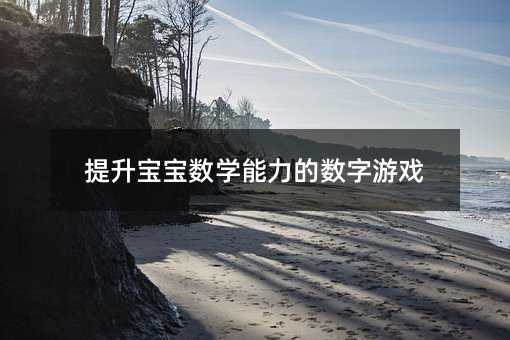 �����������W�����Ĕ����Α�