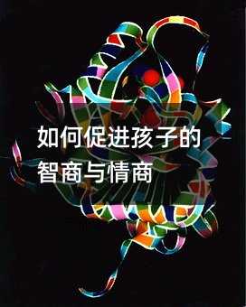 ��δ��M(j��n)���ӵ������c����