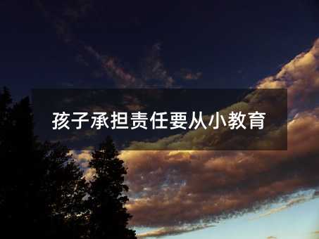 ���ӳГ�؟��Ҫ��С����