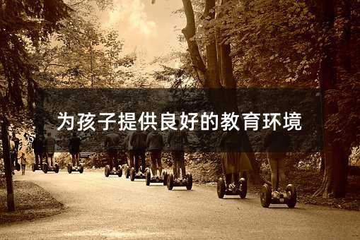 �麢���ṩ���õĽ����h��