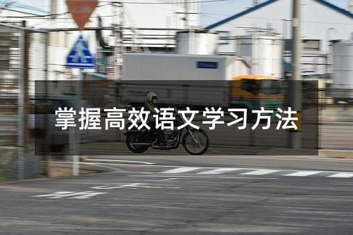 ���ո�Ч�Z�ČW������