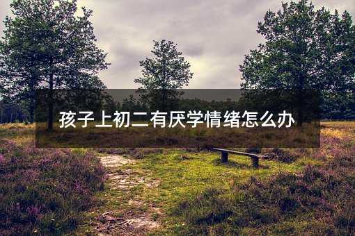 �����ϳ����Ѕ��W��w��ô�k