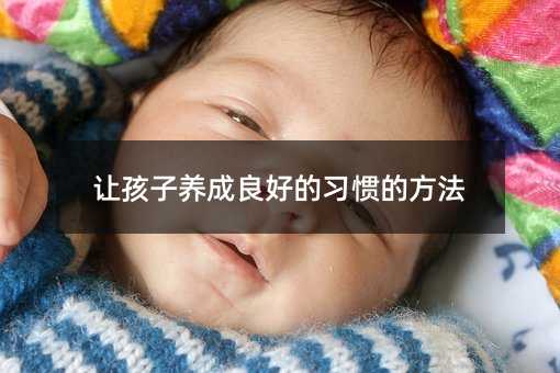 ׌�����B(y��ng)�����õ���(x��)�T�ķ���