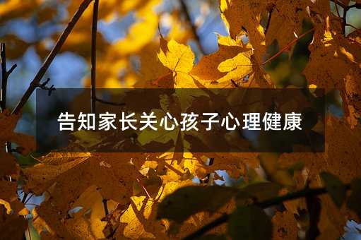 ��֪���L�P�ĺ�����������