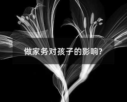 ���҄�(w��)�����ӵ�Ӱ�?