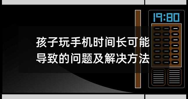 �������֙C�r�g�L���܌��µĆ��}����Q����