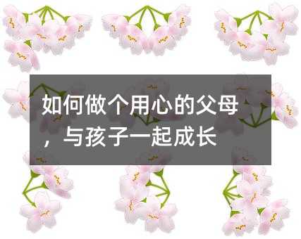 ����������ĵĸ�ĸ���c����һ����L