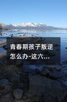 �ഺ�ں���������ô�k-�@���зǳ����ã��ഺ�����ڵĺ�����ι̣ܽ�