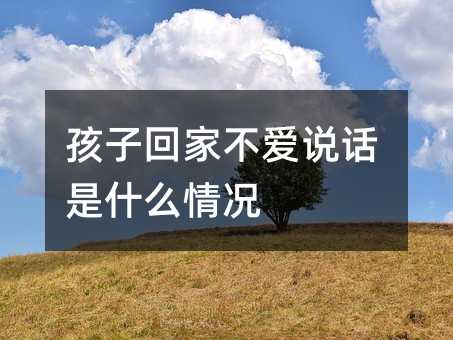 ӻؼҲ(i)f(shu)Ԓʲôr