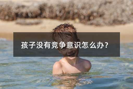 ���ӛ]�и������R��ô�k��