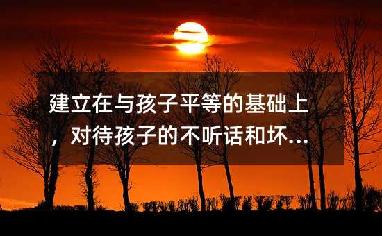 cƽȵĻAӵĲ Ԓ͉О