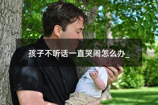 ���Ӳ� Ԓһֱ���[��ô�k_