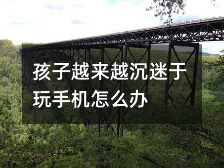 ����Խ��Խ���������֙C��ô�k