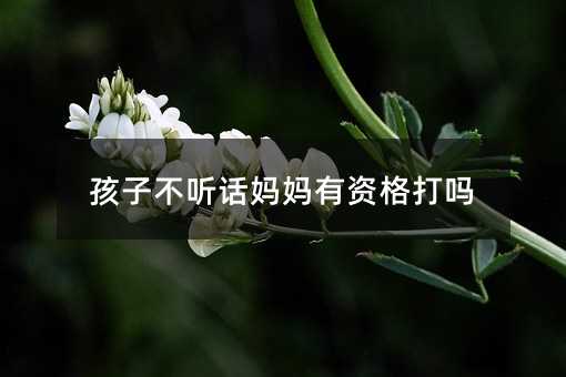 ���Ӳ� Ԓ�������Y����