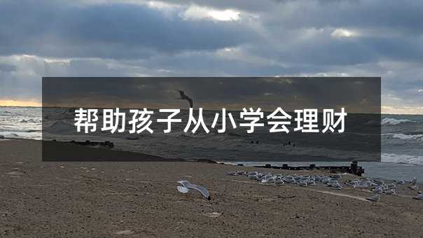 �������ӏ�С�W����ؔ