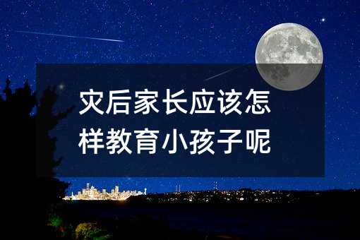 �ĺ���L��ԓ���ӽ���С������