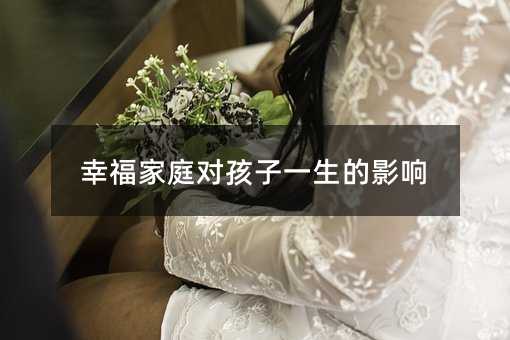 �Ҹ���ͥ������һ����Ӱ�