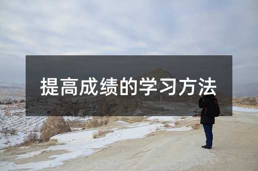 ��߳ɿ��ČW������