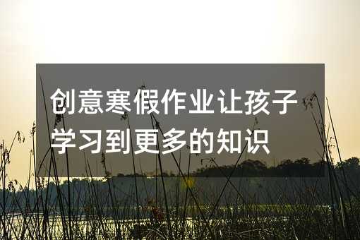 ���⺮�����I׌���ӌW���������֪�R