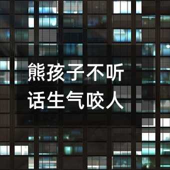 �ܺ��Ӳ� Ԓ����ҧ��