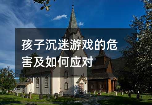 ���ӳ����Α��Σ������Α�(y��ng)��