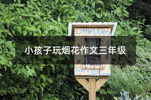 С�����柟���������꼉