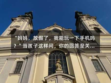 żˣһ֙C᣿@ӆĻشPҪ