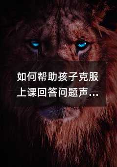 Ύӿ˷nش}СȱŵĆ}