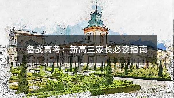 ���߿����¸������L���xָ��