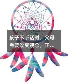 ���Ӳ� Ԓ�r����ĸ��Ҫ��׃�^�������_��������