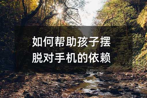 ��Ύ������Ӕ[Ó���֙C����ه