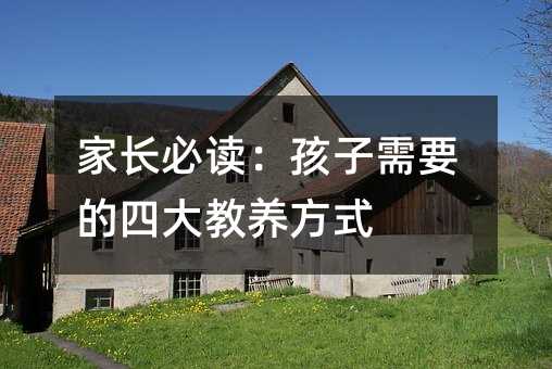 ���L���x��������Ҫ���Ĵ���B��ʽ