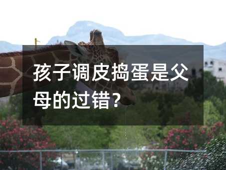 �����{(di��o)Ƥ�v���Ǹ�ĸ���^�e��