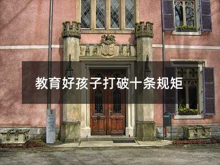 �����ú��Ӵ���ʮ�lҎ��