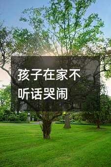 �����ڼҲ� Ԓ���[