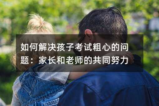 νQӿԇĵĆ}L(zhng)ώĹͬŬ