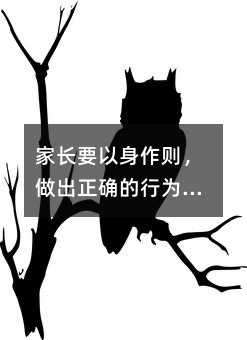 LҪt_Оʾ׌ӌW(xu) Ԓ